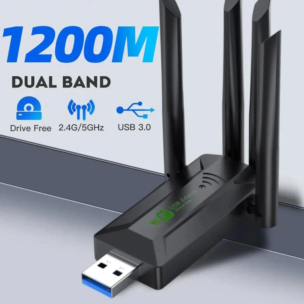   USB  1200Mbps , 2.4GHz 5GHz , 4 ׳ PC ̴ ǻ, 600Mbps Ʈũ ī ù